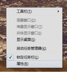 win7開始菜單控制面板怎么顯示出來?win7控制面板菜單顯示方法