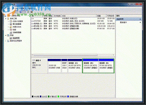 win7分區不支持動態磁盤怎么辦?解決Win7分區不支持動態磁盤的方法