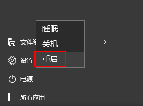 Win10系統(tǒng)怎么設(shè)置賬戶自動登錄？Win10系統(tǒng)賬戶自動登錄的方法