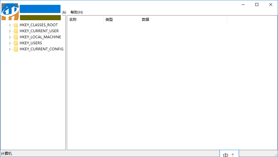 Win10怎么禁止應用程序自動安裝?Win10禁止游戲和應用自動更新教程