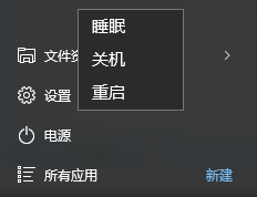 Win10怎么禁止應用程序自動安裝?Win10禁止游戲和應用自動更新教程