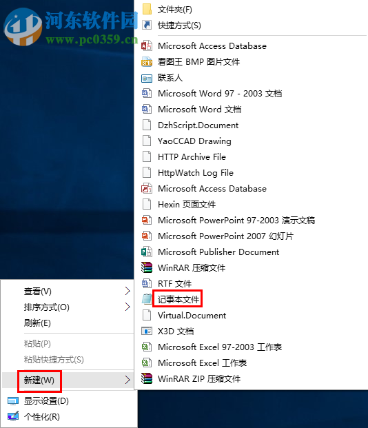 win7無(wú)法讀源文件或磁盤(pán)怎么辦?win7解決無(wú)法讀源文件或磁盤(pán)的方法