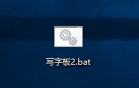win7無(wú)法讀源文件或磁盤(pán)怎么辦?win7解決無(wú)法讀源文件或磁盤(pán)的方法