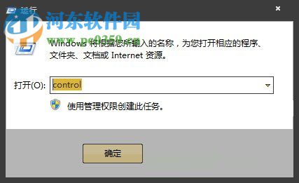 win7 windows search關(guān)閉方法