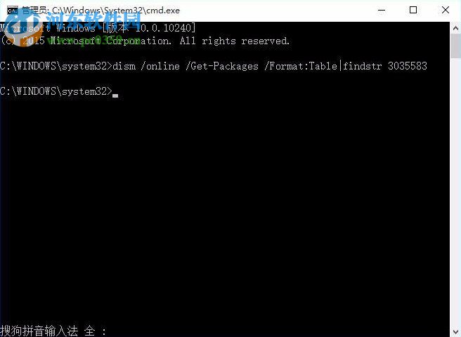 沒有收到win10推送怎么辦？解決win7/win8無法收到win10推送更新的方法