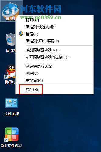 win10電腦提示虛擬內存不足怎么辦?win10虛擬內存設置方法