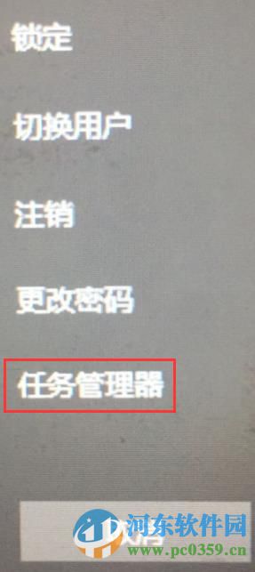 win10開機不顯示桌面圖標(biāo)怎么辦?解決win10不顯示桌面圖標(biāo)與任務(wù)欄的方法