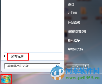 win7怎么自動撥號？win7設(shè)置自動撥號功能的方法