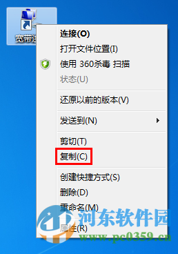 win7怎么自動撥號？win7設(shè)置自動撥號功能的方法