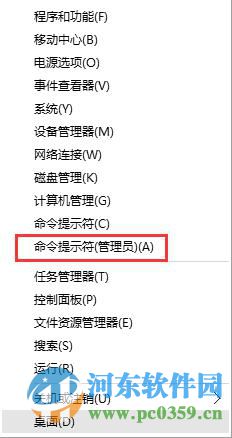 win10無法連接網(wǎng)絡(luò)怎么辦?解決win10無法連接網(wǎng)絡(luò)的方法大全