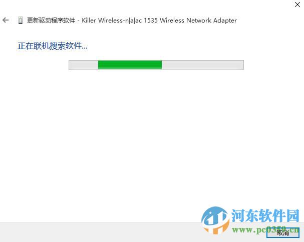 win10無法連接網(wǎng)絡(luò)怎么辦?解決win10無法連接網(wǎng)絡(luò)的方法大全