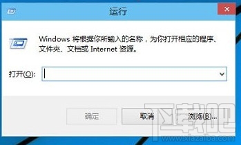 Win10運行在哪里？Win10運行快捷鍵介紹