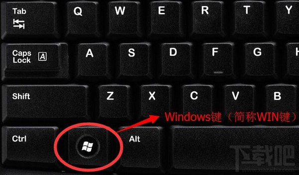 Win10運行在哪里？Win10運行快捷鍵介紹