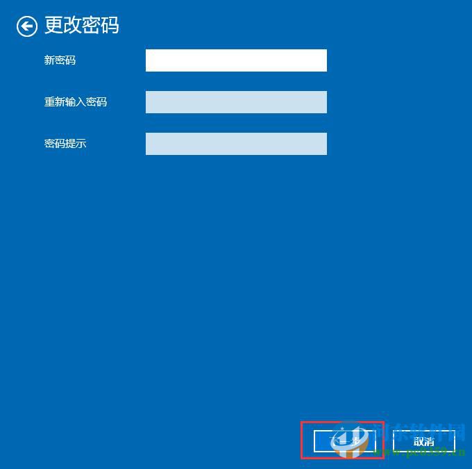 win10怎么取消賬戶密碼?win10/win7取消賬戶密碼的方法