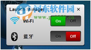 windows系統無法連接到無線網絡的解決方法