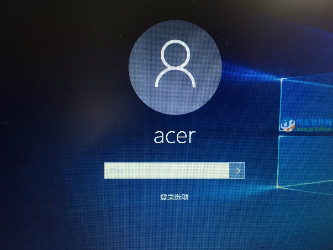 win10中通過(guò)Window Hello設(shè)置指紋登陸