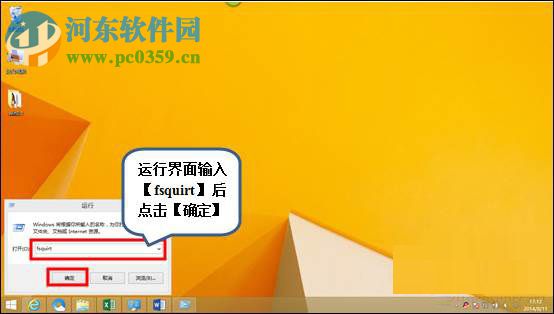 win10怎么通過藍牙傳輸文件?win10利用藍牙功能傳輸文件的方法