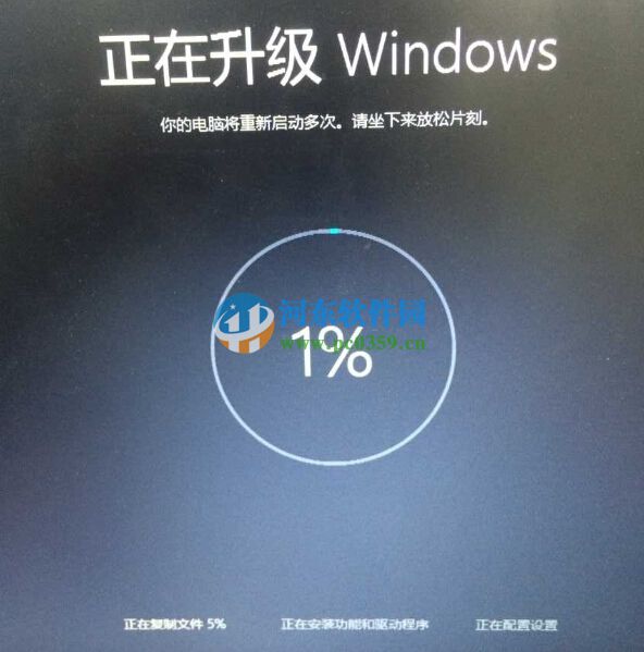 微軟win10推送補(bǔ)丁怎么升級win10系統(tǒng)?