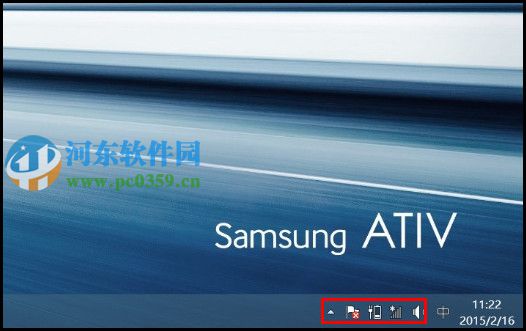 win10如何顯示通知區域圖標?
