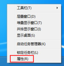 windows系統音量圖標不在了怎么辦?找回win7/8/10系統音量圖標的方法