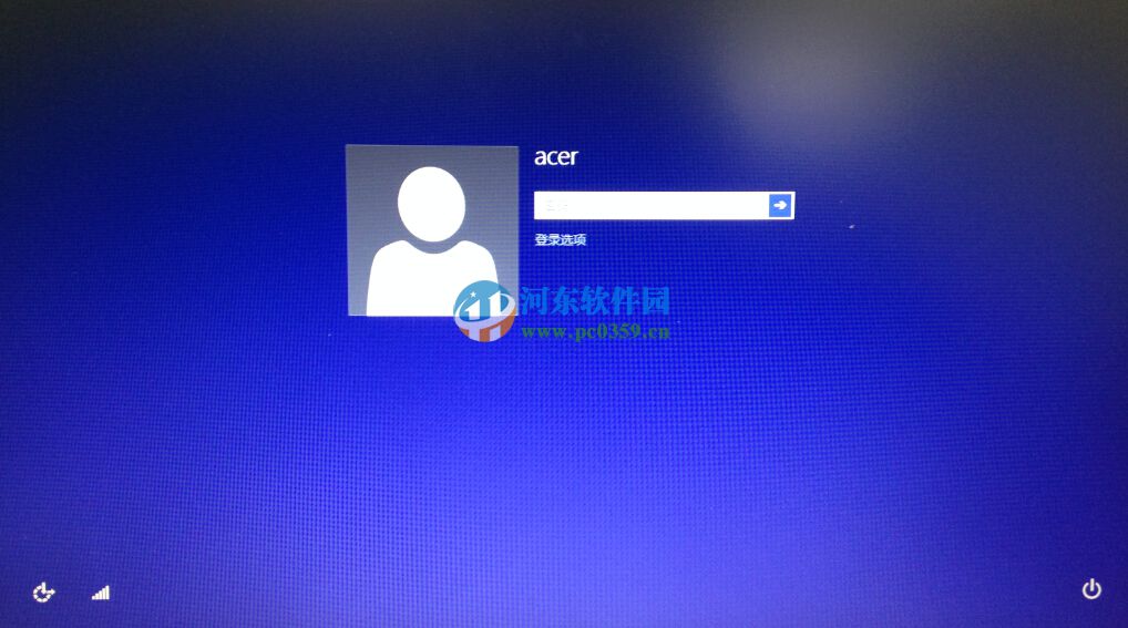 win8.1指紋識別怎么用?win8.1設置指紋識別功能的方法