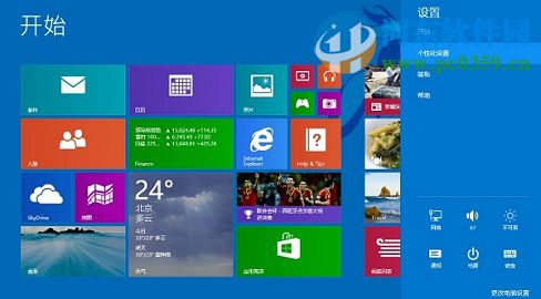 win8怎么升級(jí)win8.1?win8升級(jí)win8.1的圖文教程