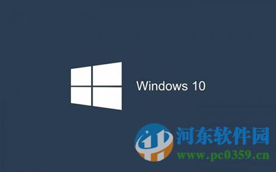 升級win10黑屏怎么辦?升級win10出現黑屏問題的解決方法