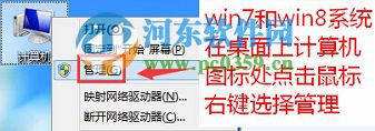 win10系統無線網卡被禁用怎么辦?win10開啟無線網卡的方法