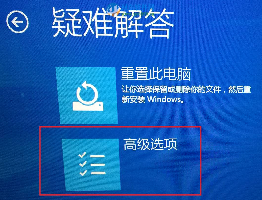 win10系統(tǒng)怎么進(jìn)入安全模式?win10進(jìn)入安全模式的方法