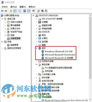 win10怎么更新驅(qū)動(dòng)?win10通過(guò)連接網(wǎng)絡(luò)更新驅(qū)動(dòng)的方法