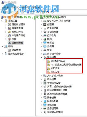 win10怎么更新驅(qū)動(dòng)?win10通過(guò)連接網(wǎng)絡(luò)更新驅(qū)動(dòng)的方法