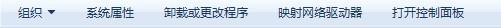 win7系統(tǒng)怎么查看隱藏的文件?win7查看所有隱藏文件的方法