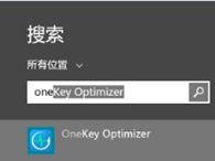 聯想Win8.1筆記本怎么保養電池?聯想保養維護電池的方法