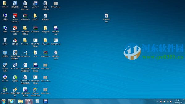 怎么讓win7系統流暢運行?影響win7系統流暢運行的六大因素
