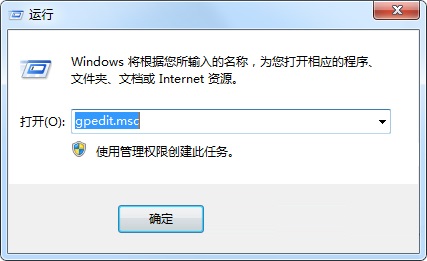 Win7系統中的Thumbs.db文件是什么?能不能刪除