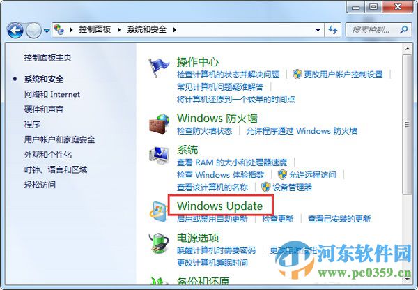 win7開關(guān)機(jī)出現(xiàn)“請(qǐng)不要關(guān)閉計(jì)算機(jī)或拔出電源線”提示什么辦?