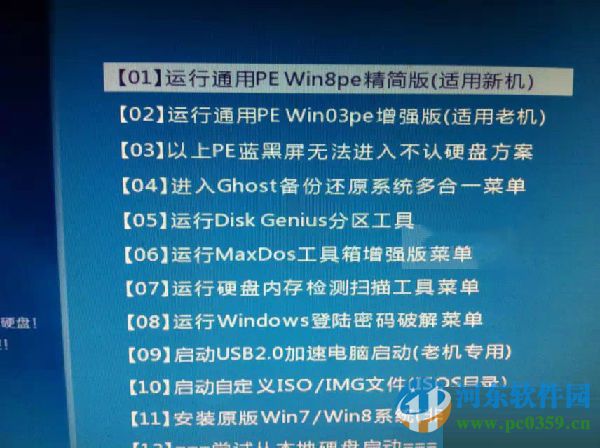 winsxs可以刪除嗎?windows7系統下的winsxs是什么