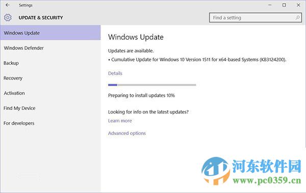 kb3124200更新失敗怎么辦？解決win10 kb3124200更新失敗的方法