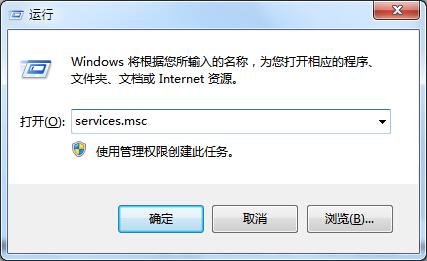 解決win8開機(jī)黑屏一段時間才能進(jìn)入系統(tǒng)的方法