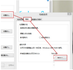 解決win8開機(jī)黑屏一段時間才能進(jìn)入系統(tǒng)的方法