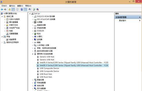 解決win8系統(tǒng)下USB鼠標無反應的方法教程