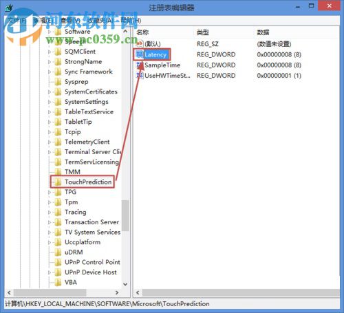 win8.1觸摸板響應度調(diào)整方法