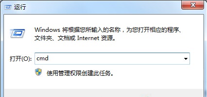 win7系統(tǒng)桌面圖標(biāo)出現(xiàn)白底的解決方法