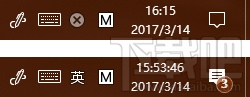 Win10時間怎么顯示秒？Win10時間顯示秒方法