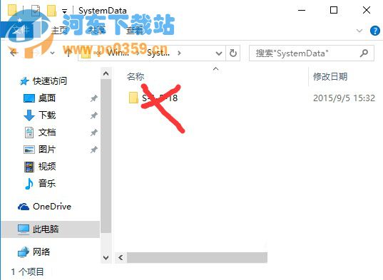 win10無法設(shè)置鎖屏壁紙的解決方法