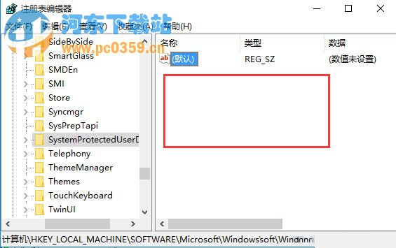 win10無法設(shè)置鎖屏壁紙的解決方法
