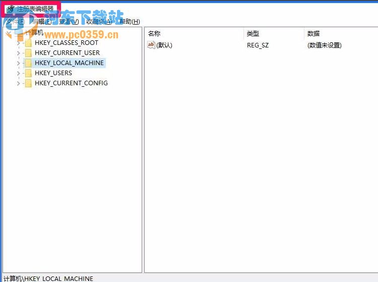 win10系統(tǒng)修改管理員賬戶造成注冊(cè)表無權(quán)限打開的解決方法