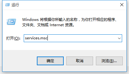win10出現(xiàn)應(yīng)用程序的并行配置不正確怎么辦