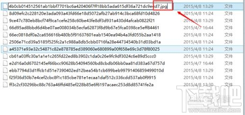 Win10在哪設置鎖屏壁紙