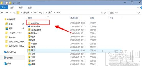 Win10在哪設置鎖屏壁紙